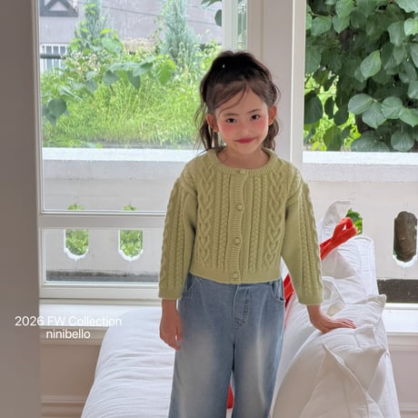 ninibello/95. Mauve Knit Cardigan S(S-M)-L(L-XL)