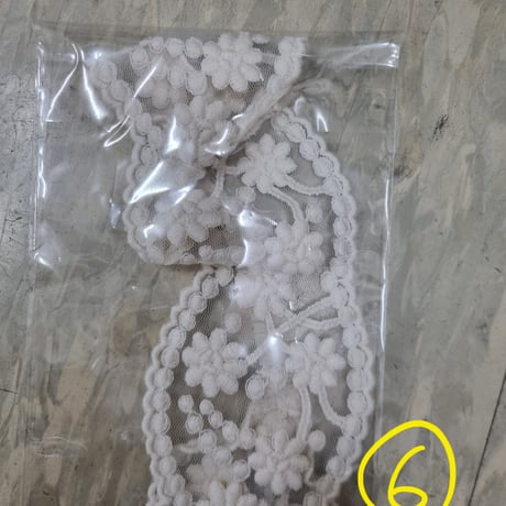 bebeholic/54. lace hairband FREE
