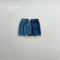blackbean/9. Earth bebe denim S-M