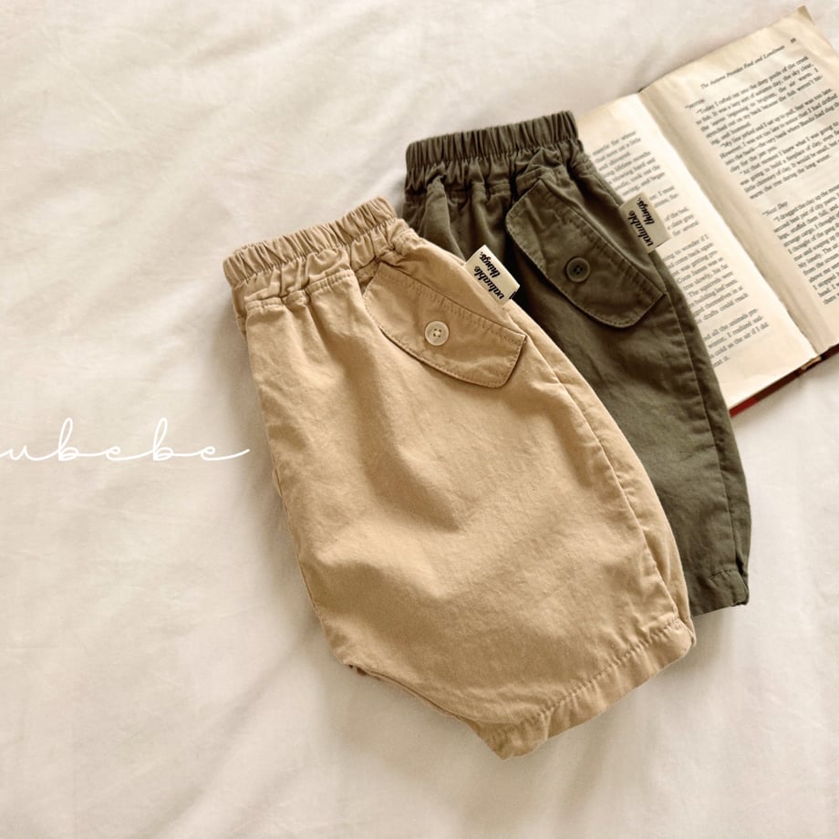 69d7a107467cc70001059b75