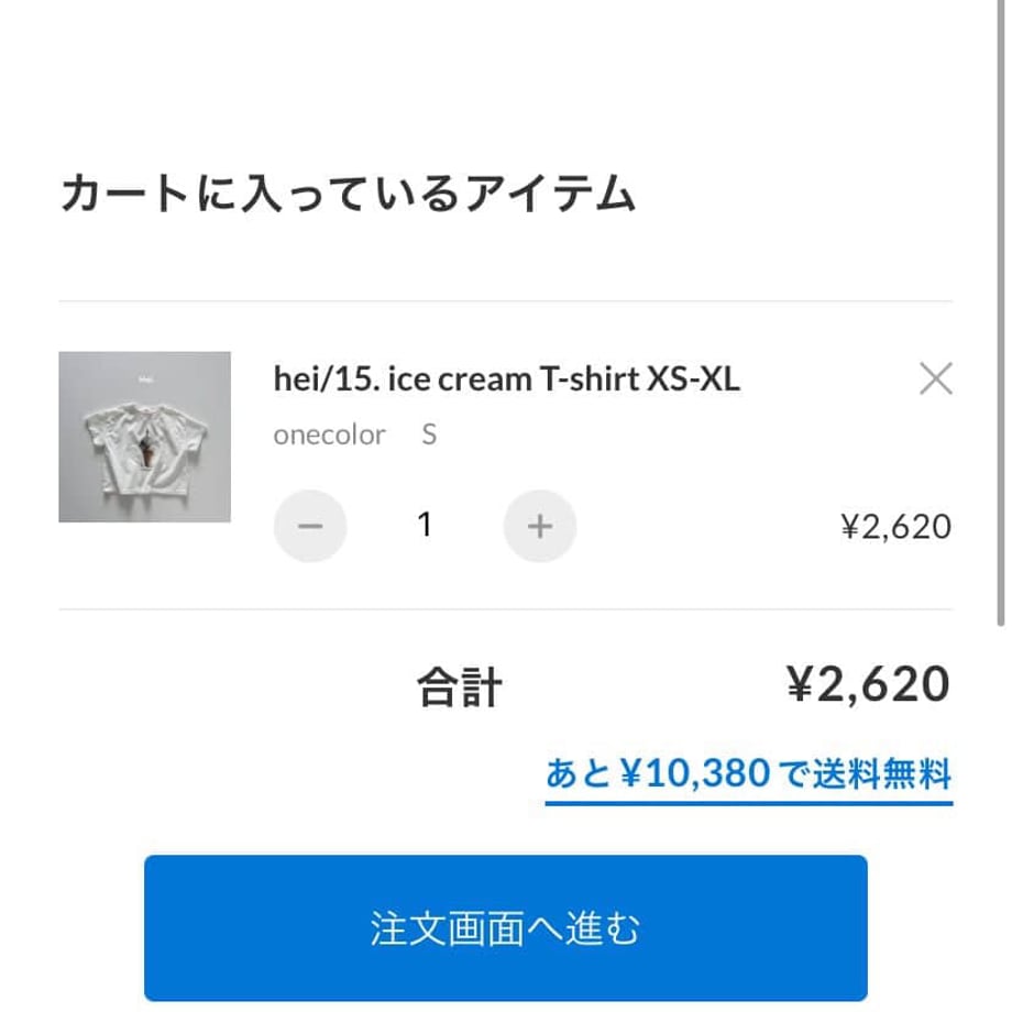 699a4eb181cb29170e1342dd
