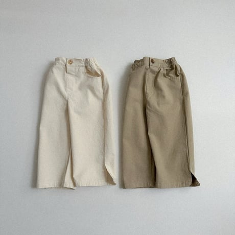 digreen/6. slit pants S-2XL