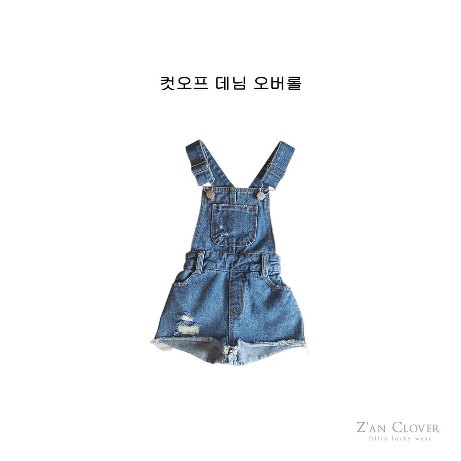 6a11098ed4795e0001c5061e