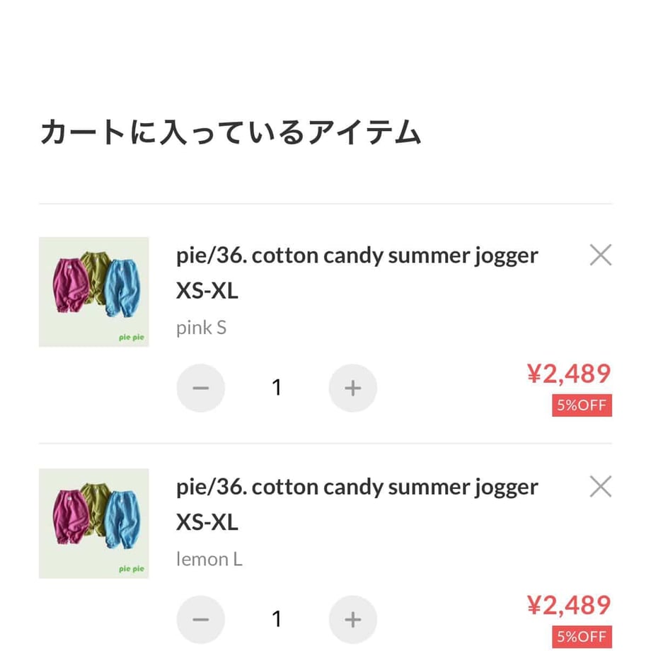 69d8de953ee3fdc03eb4264a
