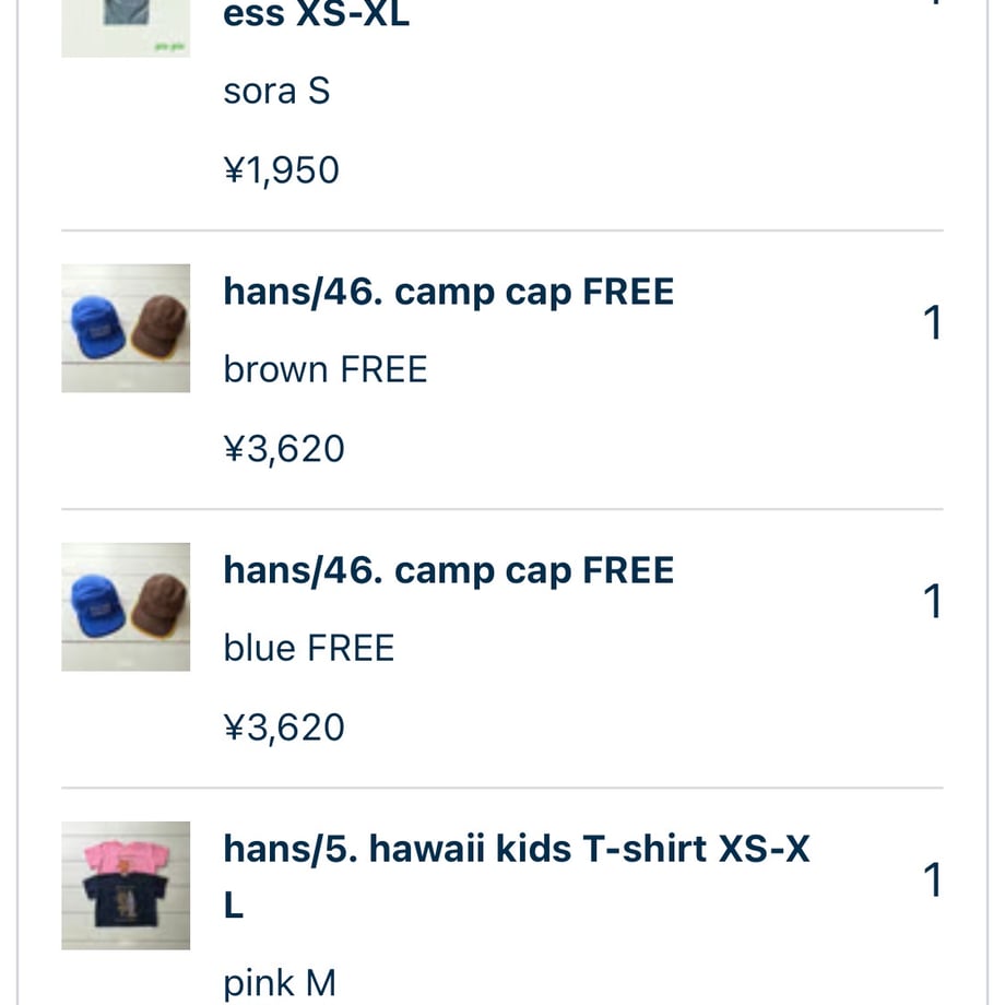6a06a88d921a70c19879538a