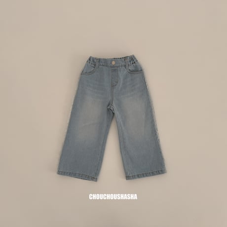 chouchoushasha/10. Lace denim pants XS-XL