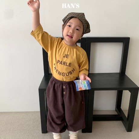 hans/23. lettering 7bu T-shirt XS-XL