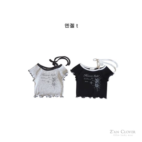 zanclover/143. angel T-shirt 13-19