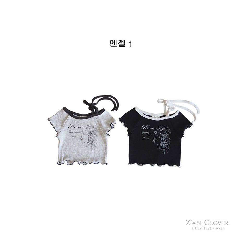 6a110c9ac60d6900017fdf50