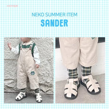 neko/8. nk864  130-220