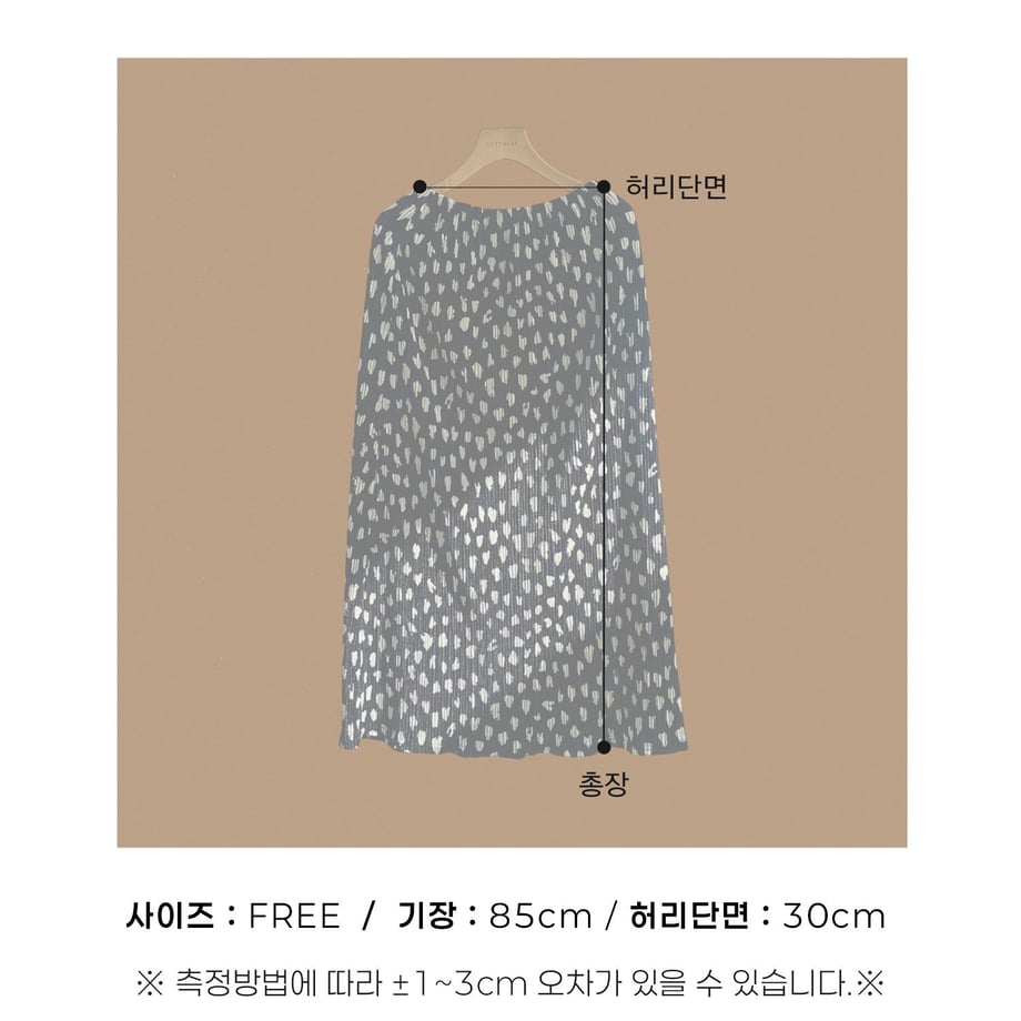 6ad409774a8a4e785bfa9147