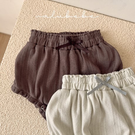 valubebe/74. rumi ailet bloomer 6M-18M