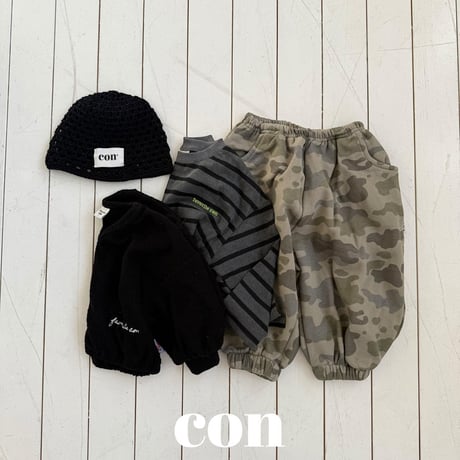 con/4. kamo jogger pants XXS-M