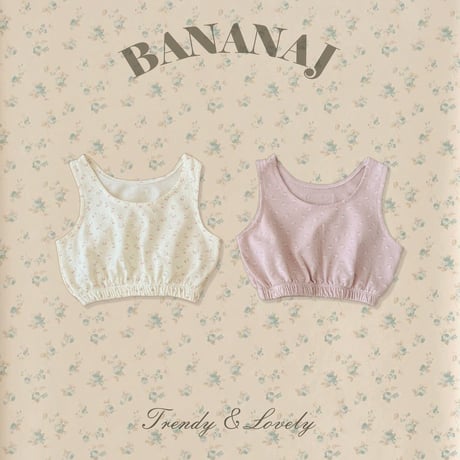 bananaj/20. rozi garden vest XS-JS