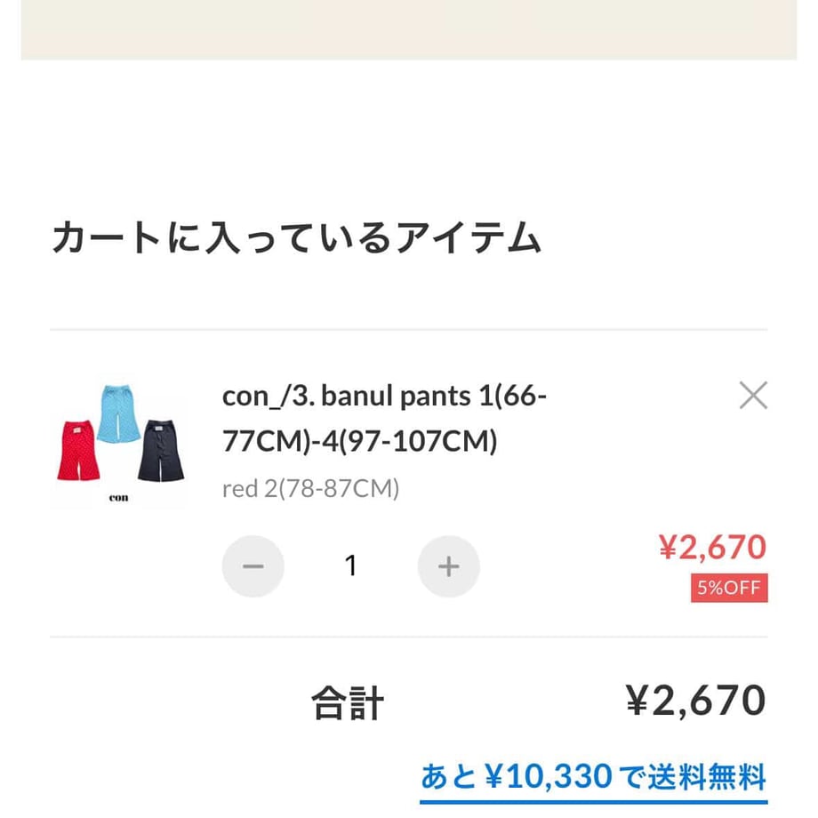 69d8491526db9f1b09f114d7