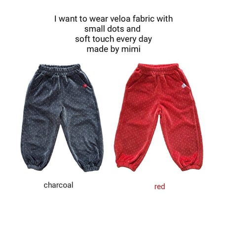 bymimi/25. doti pants XS-2XL