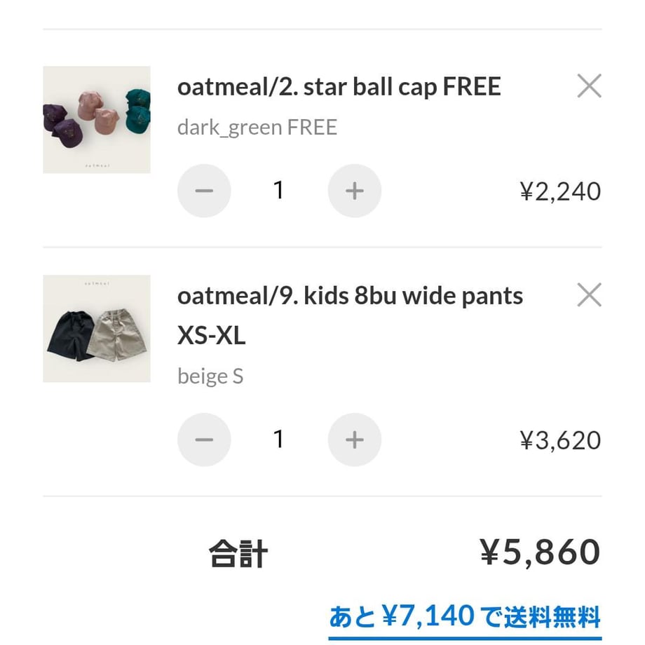 69911cd07a275c85f0dff042