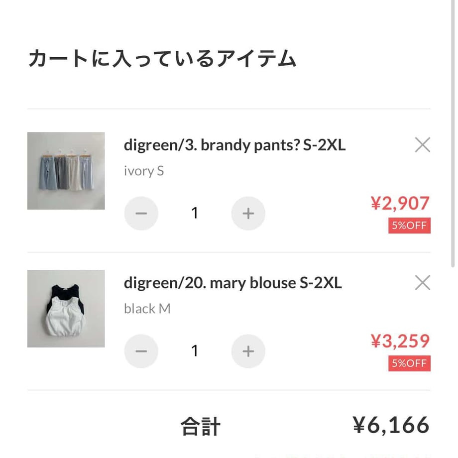 69e0aa1af19c231814d1cef3