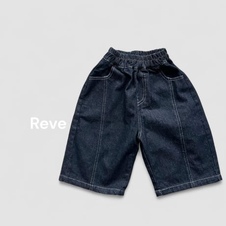 reve/15. wide denim S-JS