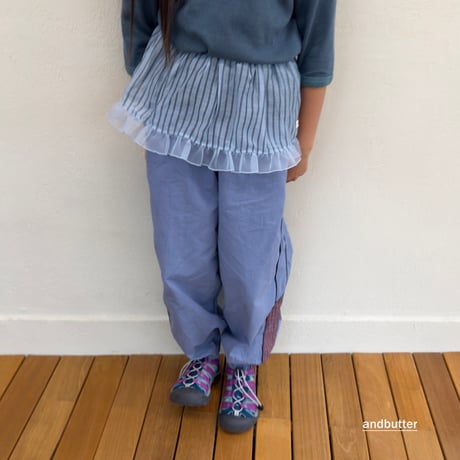 andbutter/8. String Stripe Skirt FREE
