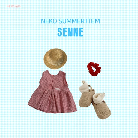 neko/10. nk887  130-220