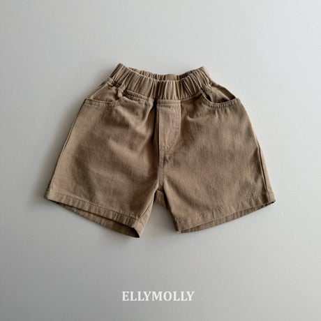 ellymolly/99. day fit shorts  13-19