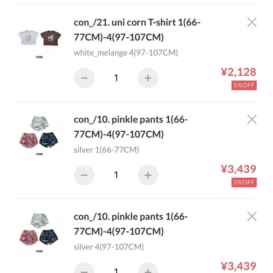 69d1e4d6d9444477ec7d6e89