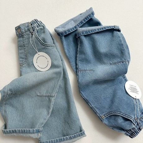digreen/33. dart denim S-2XL