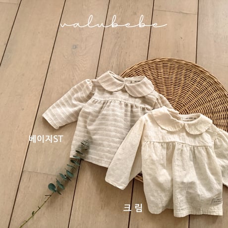 valubebe/20. natural 2 6 blouse 6M-S