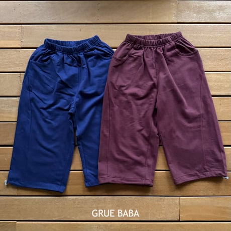 gruebaba/10. try pants S-XL