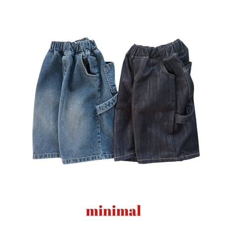 minimal/22. box bermuda pants JS-JM