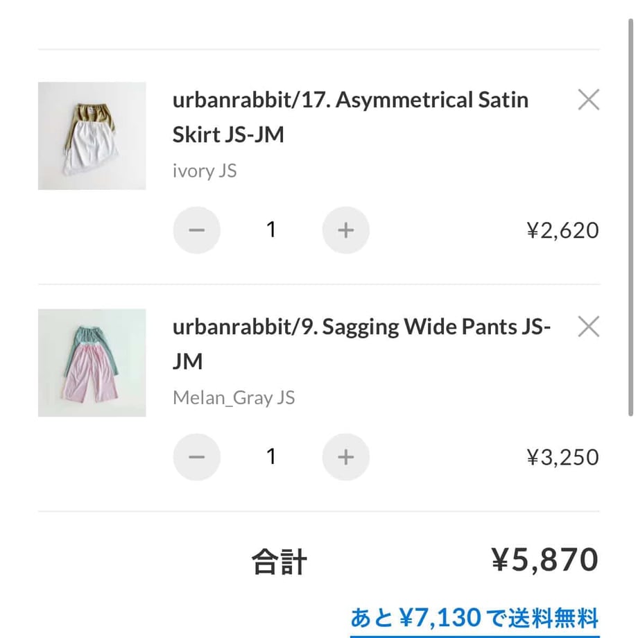 69d0cc2626a25c7ce01b14b5