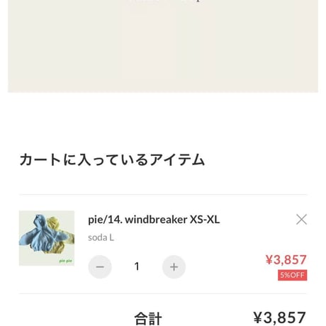 private page  _ci/306様