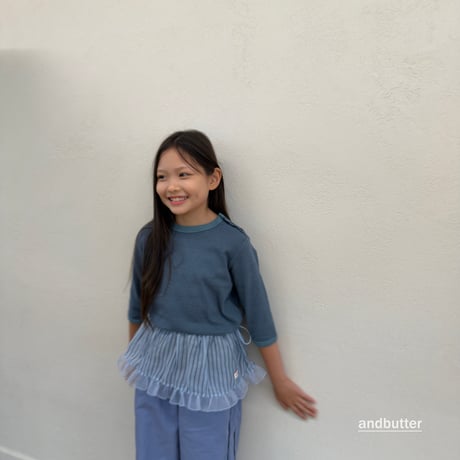 andbutter/8. String Stripe Skirt FREE