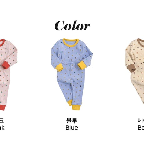 oottbebe/15. Triangle rectangle inner wear XS(0-1Y)-XL(4-5Y)