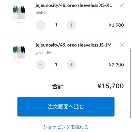 private page  r.i/156.201.254.374様