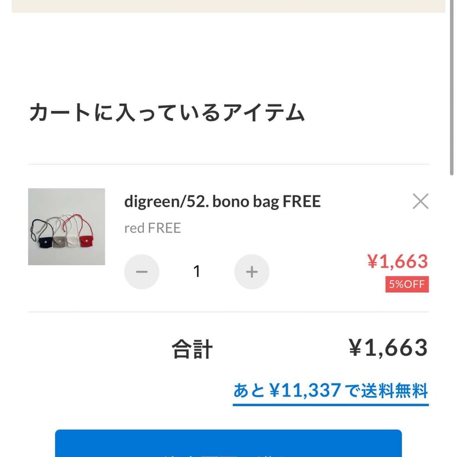 6a2587828feb7811b020a41c