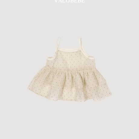 valubebe/76. sisuru rayerd one-piece 6M-S