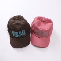 hikiki/1. high kiki ball cap FREE