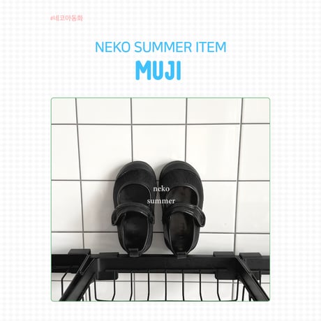neko/7. iw1020  130-220