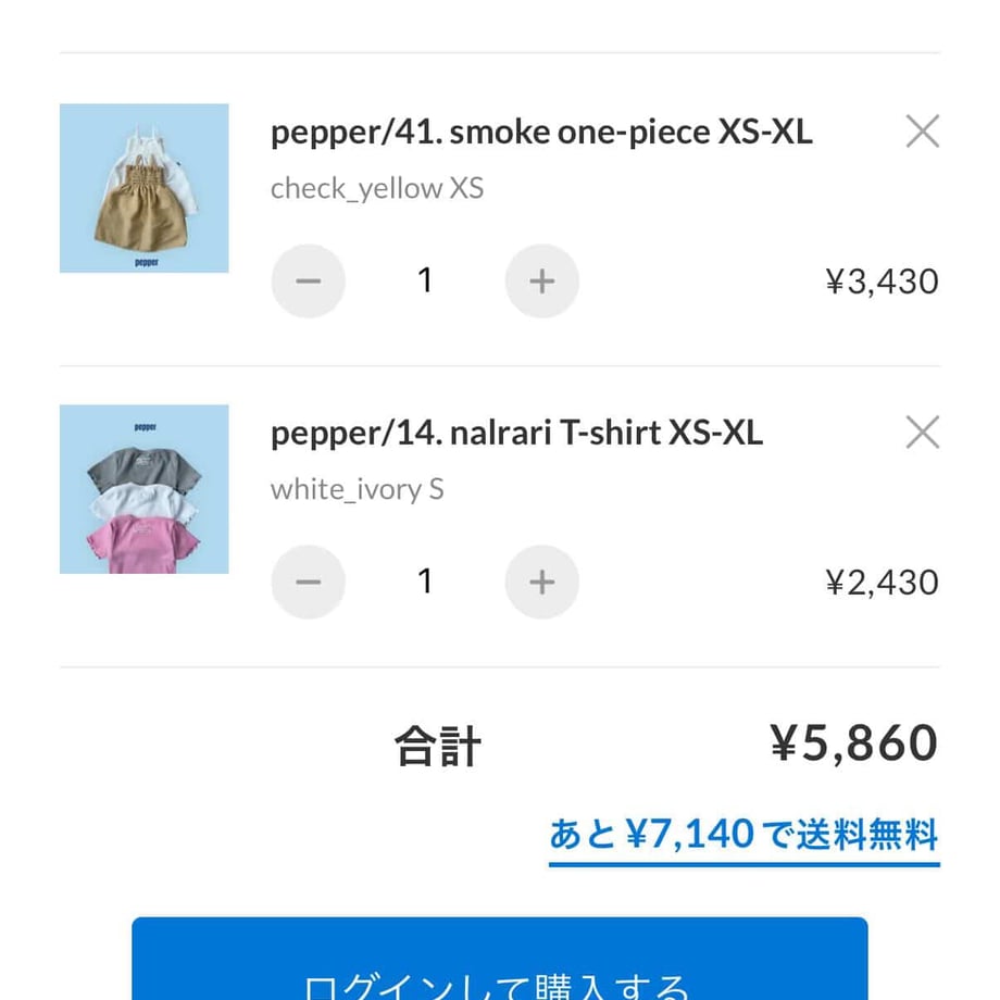 69d5163252cef9013623fe5c
