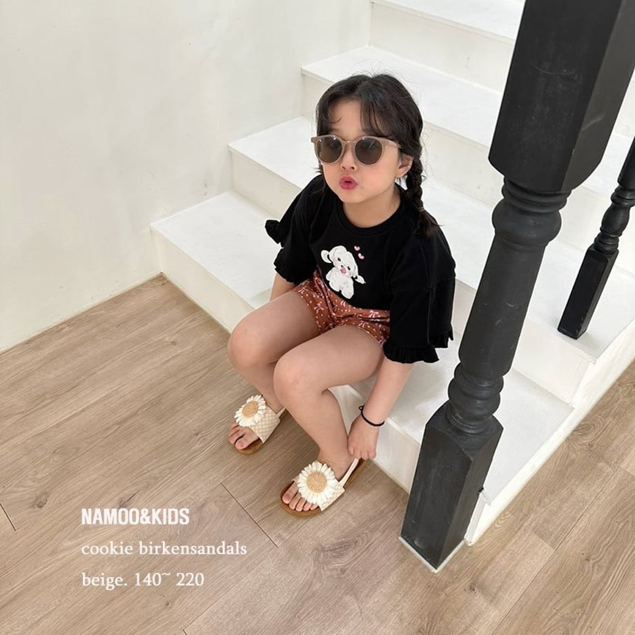 69cb078f6270d00001147144