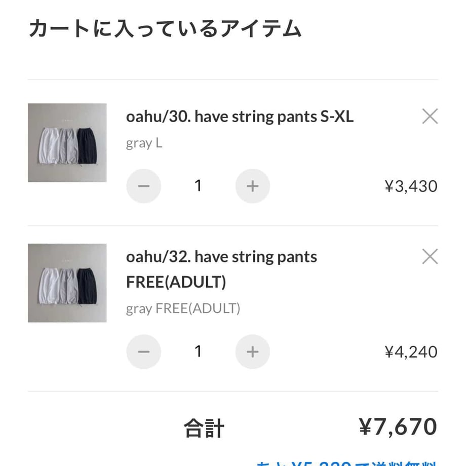 699819d1d2f410130bc15755