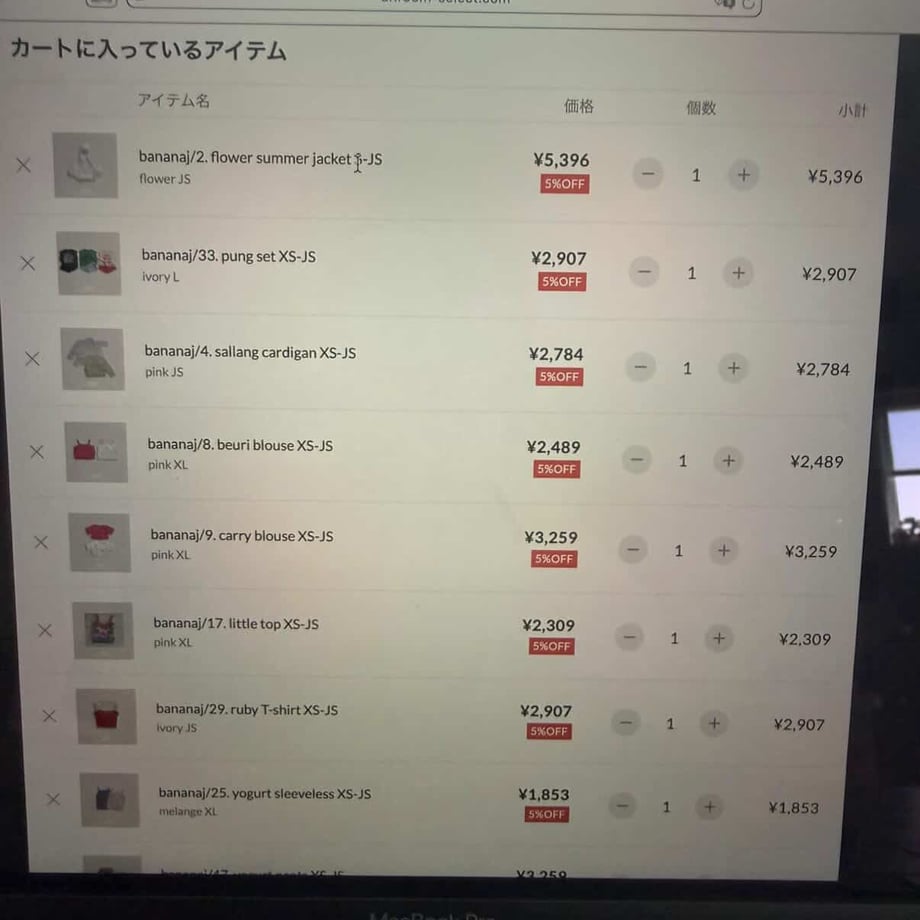 69e979e8bfb5fa16d8d59e93