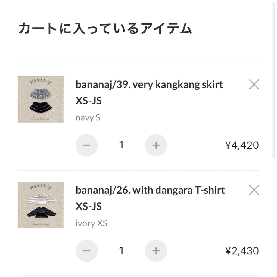 69816f0f26307615b32eba85