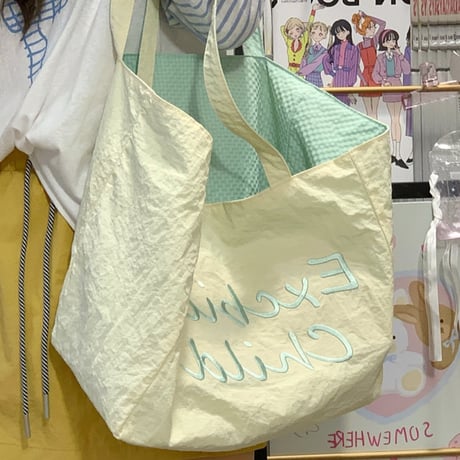 dudie/14. child bag FREE