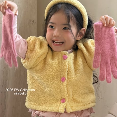ninibello/26. Meringue Heart Cardigan? 2XL