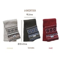 bymimi/42. jargard muffler FREE