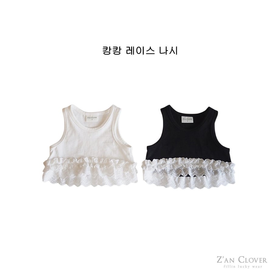 6a110cf0c60d6900017fe004