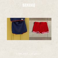 bananaj/70. tink shorts  XS-JS